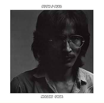 Amazon.co.jp: PUSH & PULL(限定盤): ミュージック